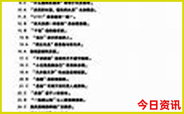 新疆三天假期适合去哪里旅游